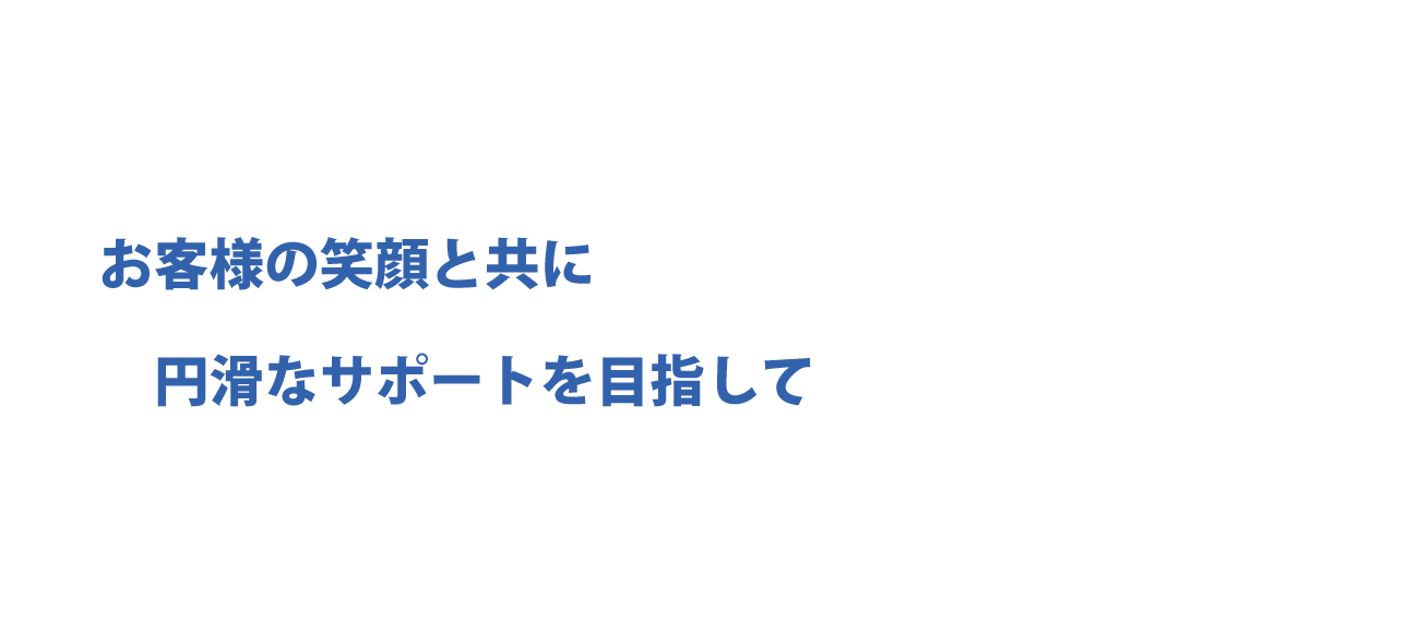 キービジュアル